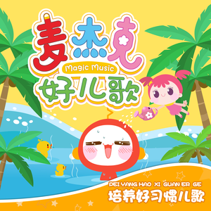 少女好涨水视频网站
