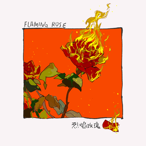 少女好涨水视频网站
