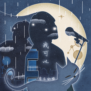 少女好涨水视频网站
