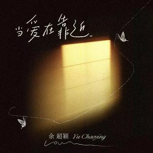 少女好涨水视频网站
