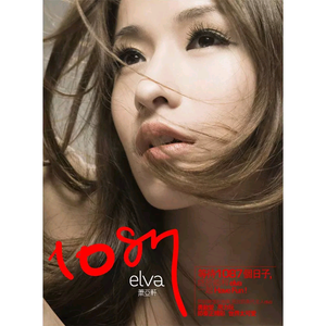 少女好涨水视频网站
