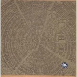 少女好涨水视频网站
