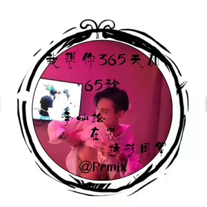 少女好涨水视频网站
