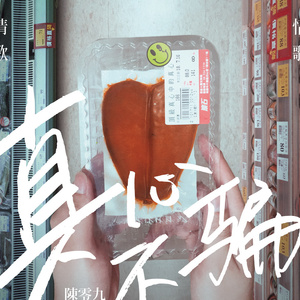 少女好涨水视频网站
