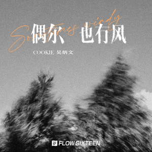 少女好涨水视频网站
