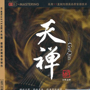 少女好涨水视频网站
